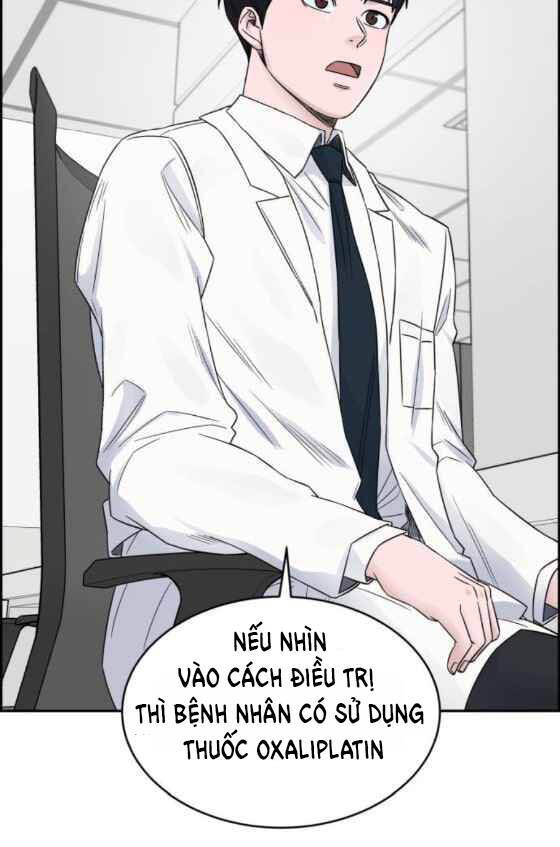 A.i. Doctor Chapter 17 - 23