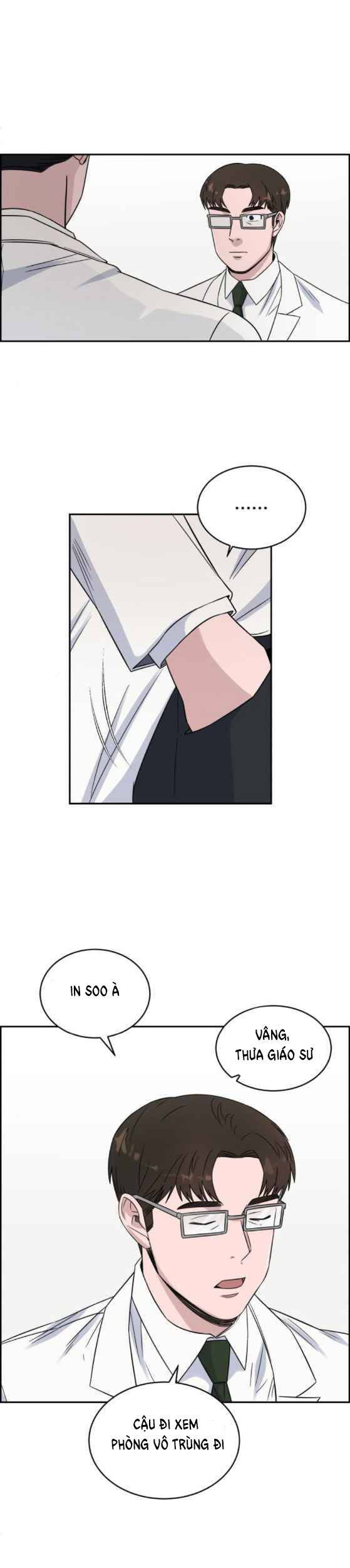 A.i. Doctor Chapter 21 - 14