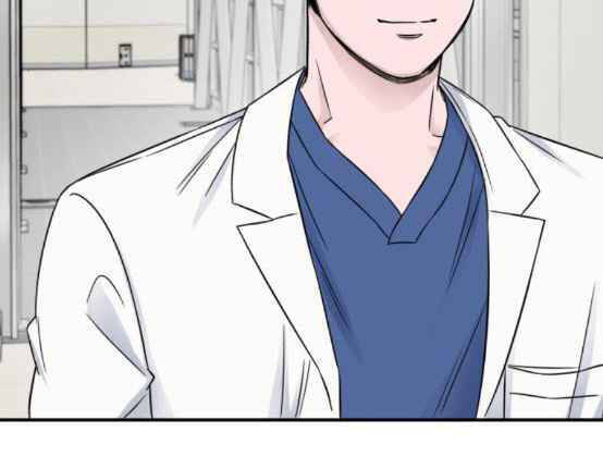 A.i. Doctor Chapter 22 - 51