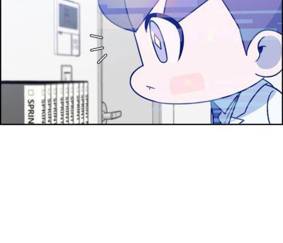 A.i. Doctor Chapter 26 - 33