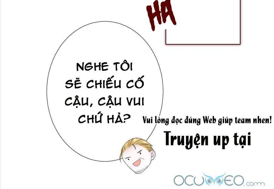 Đêm Ái Muội Cùng Ma Cà Rồng Chapter 4 - 12