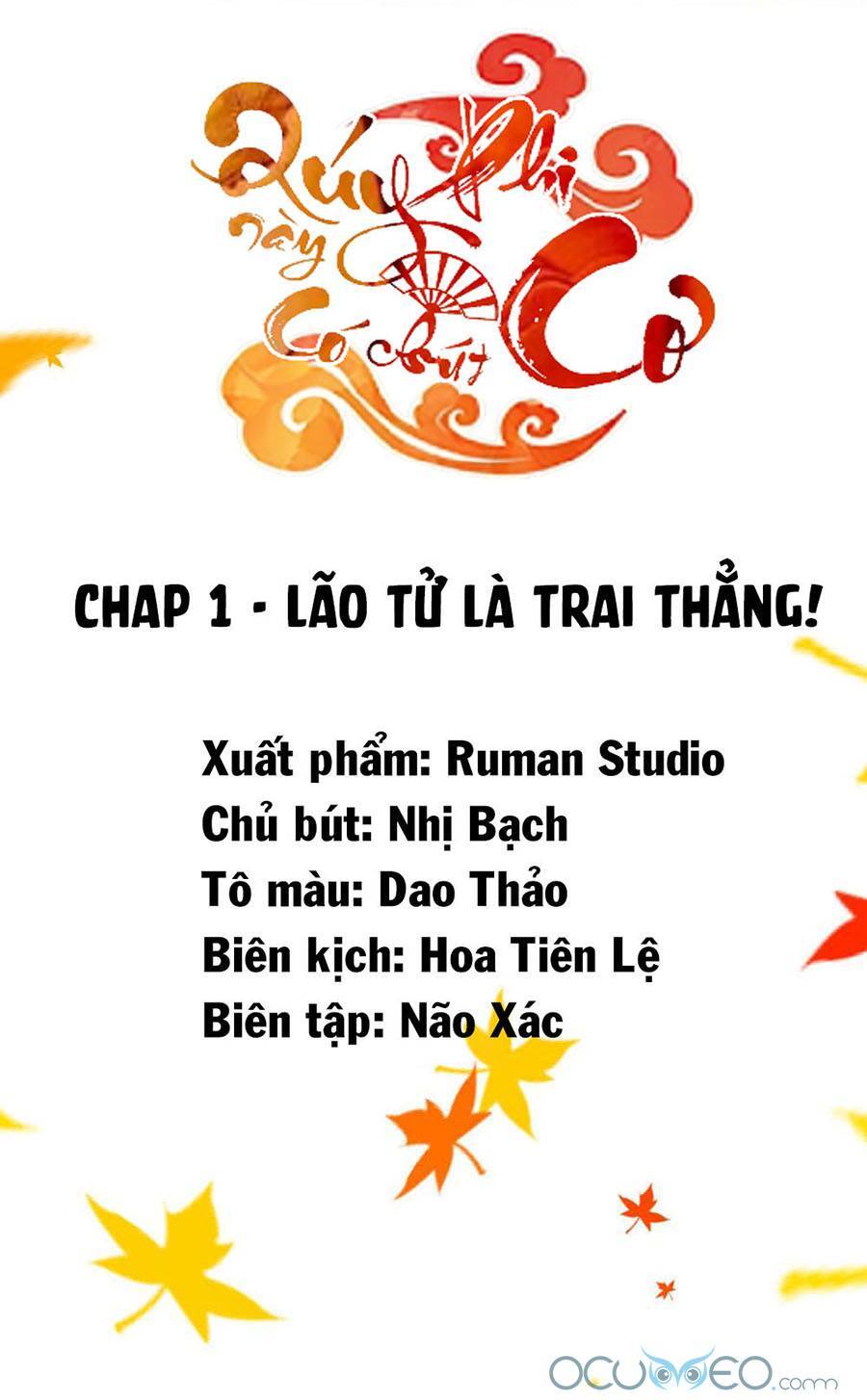 Quý Phi Này Có Chút Cơ Chapter 1 - 2
