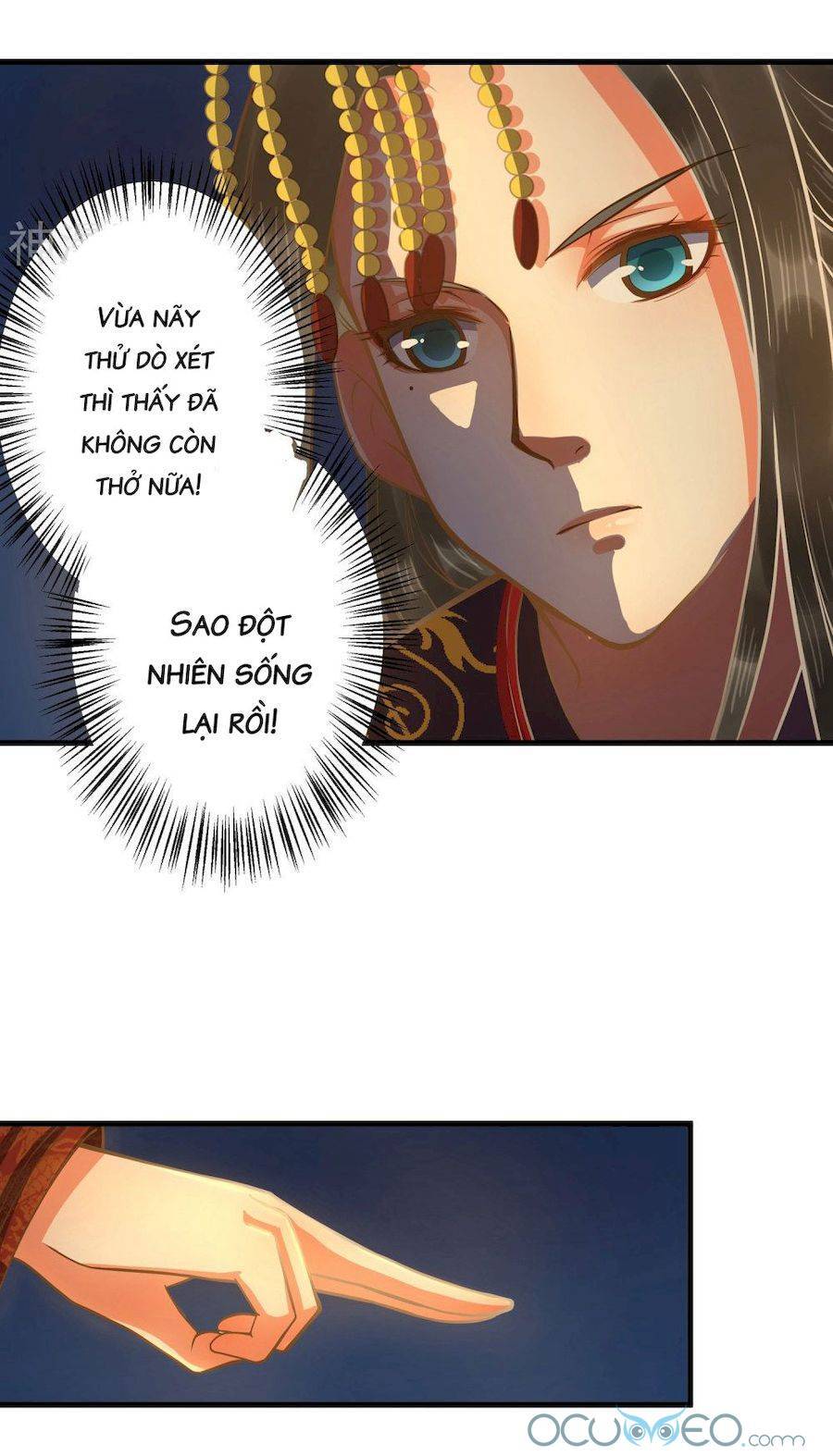 Quý Phi Này Có Chút Cơ Chapter 1 - 13