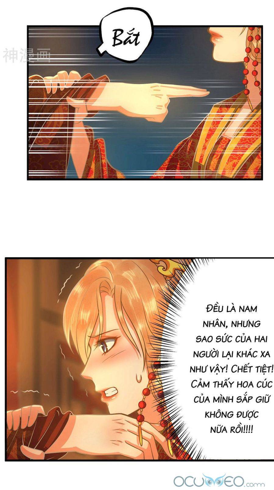 Quý Phi Này Có Chút Cơ Chapter 1 - 14