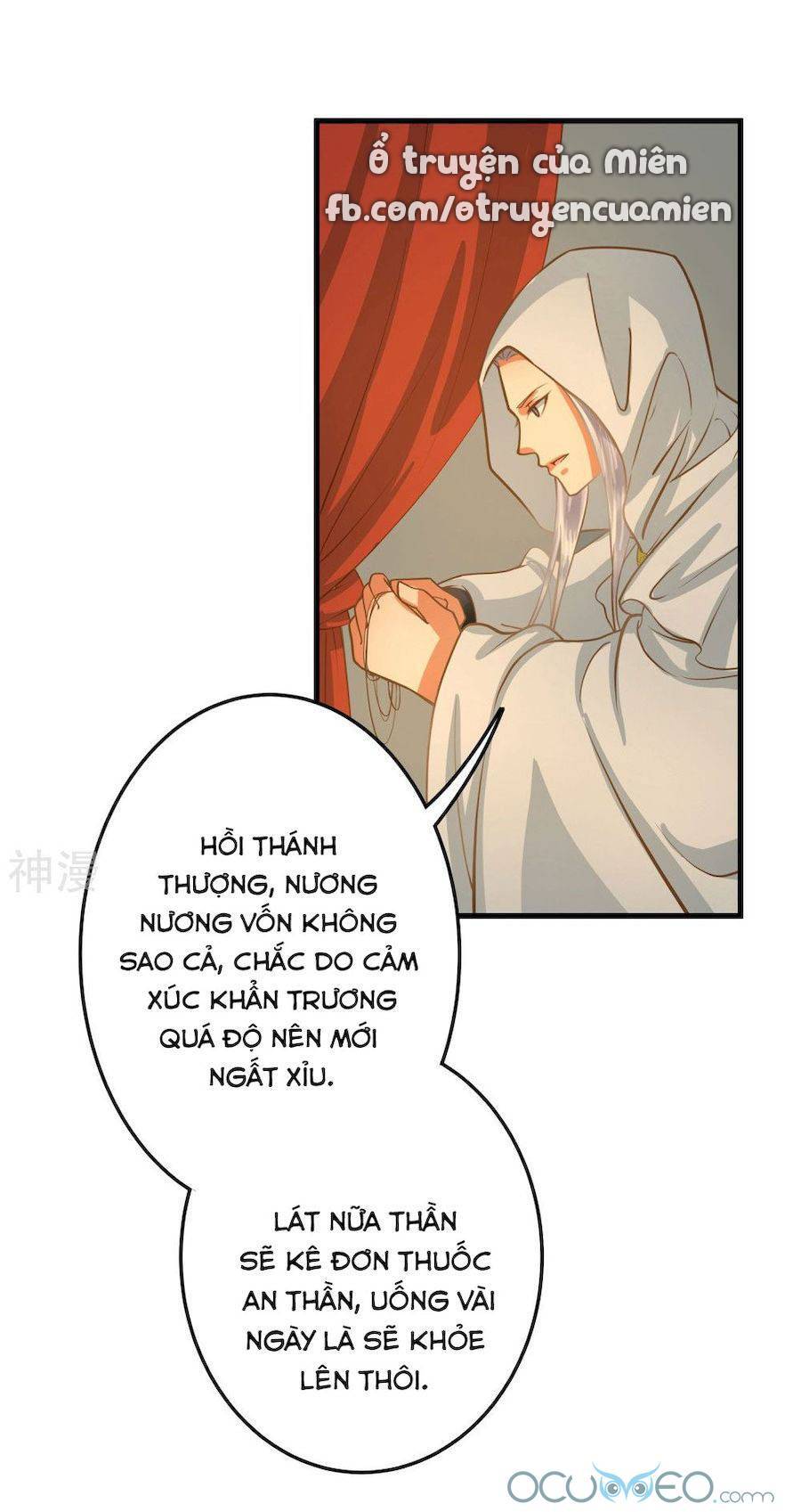 Quý Phi Này Có Chút Cơ Chapter 1 - 24