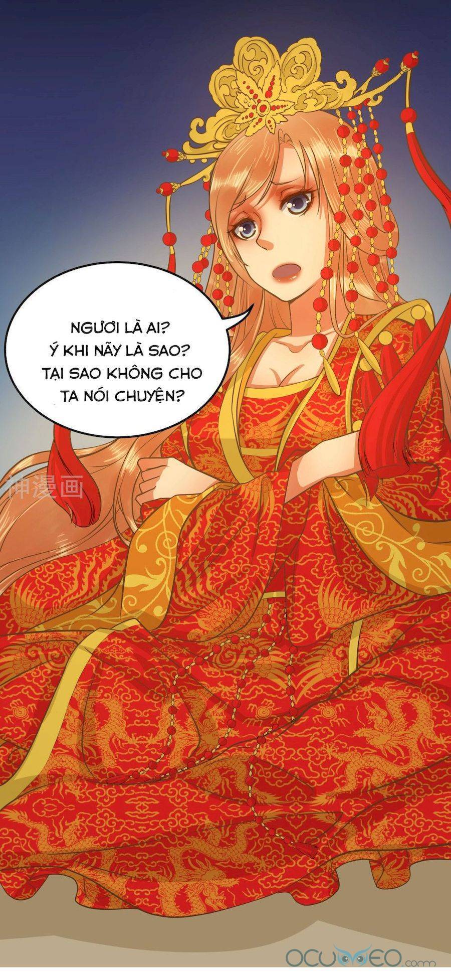 Quý Phi Này Có Chút Cơ Chapter 1 - 38