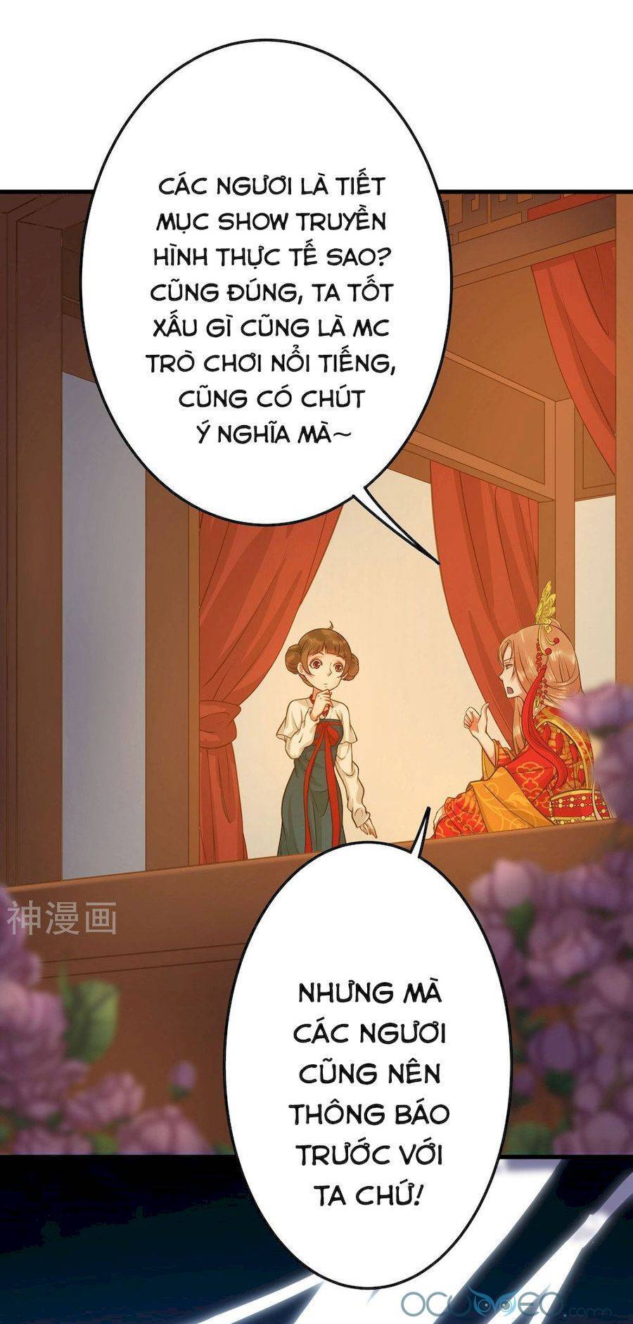 Quý Phi Này Có Chút Cơ Chapter 1 - 47