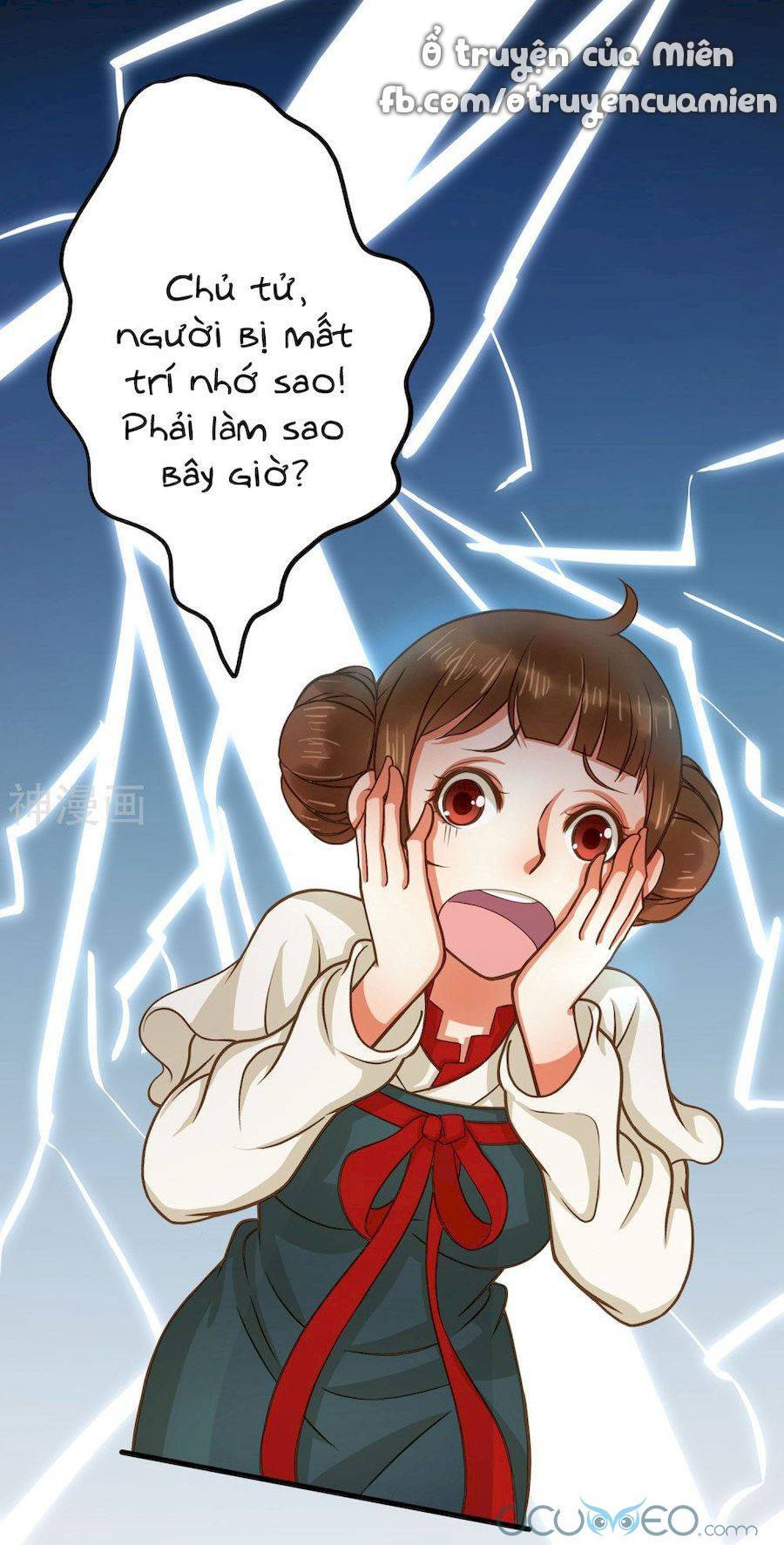 Quý Phi Này Có Chút Cơ Chapter 1 - 48