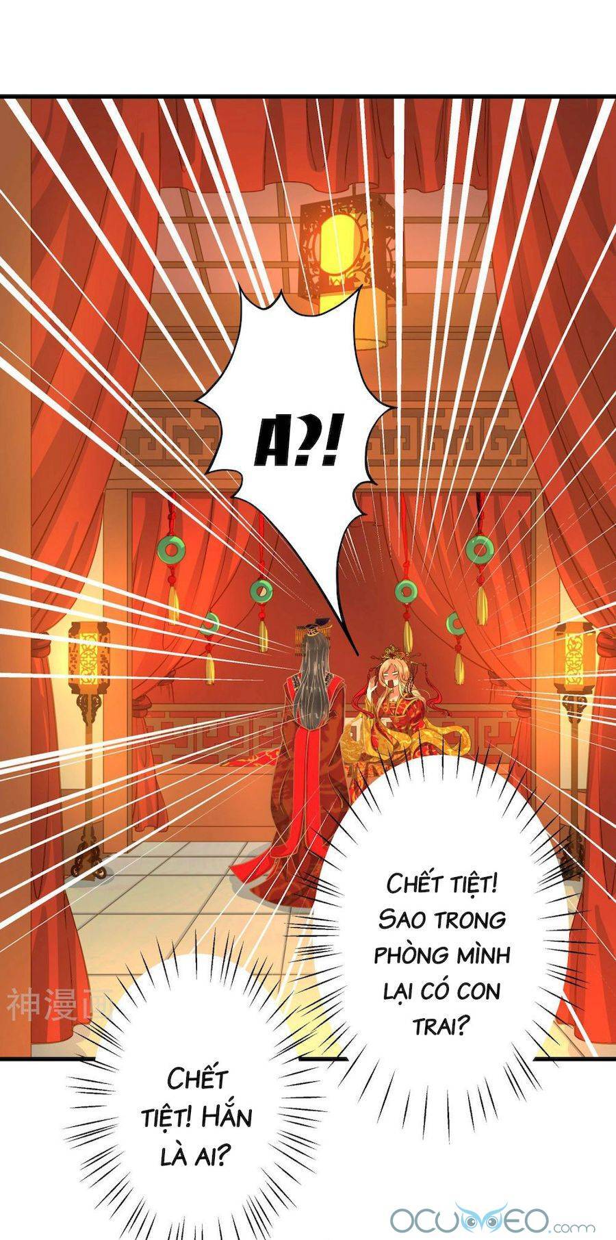 Quý Phi Này Có Chút Cơ Chapter 1 - 10