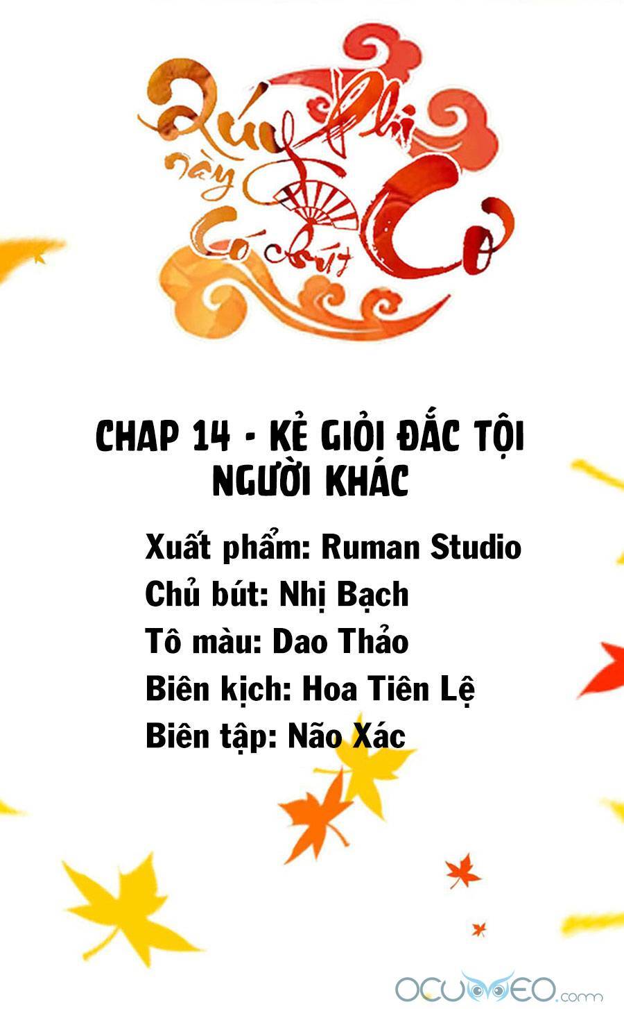 Quý Phi Này Có Chút Cơ Chapter 14 - 2