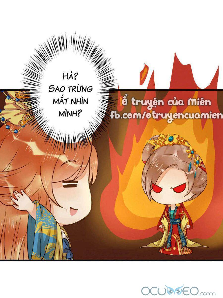 Quý Phi Này Có Chút Cơ Chapter 14 - 12