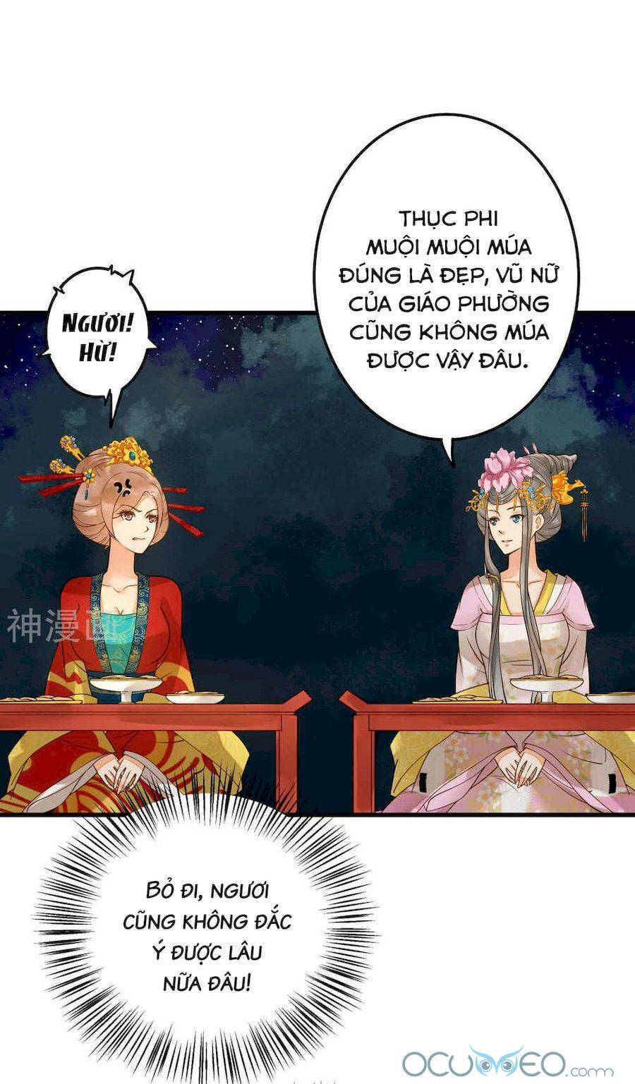 Quý Phi Này Có Chút Cơ Chapter 14 - 13