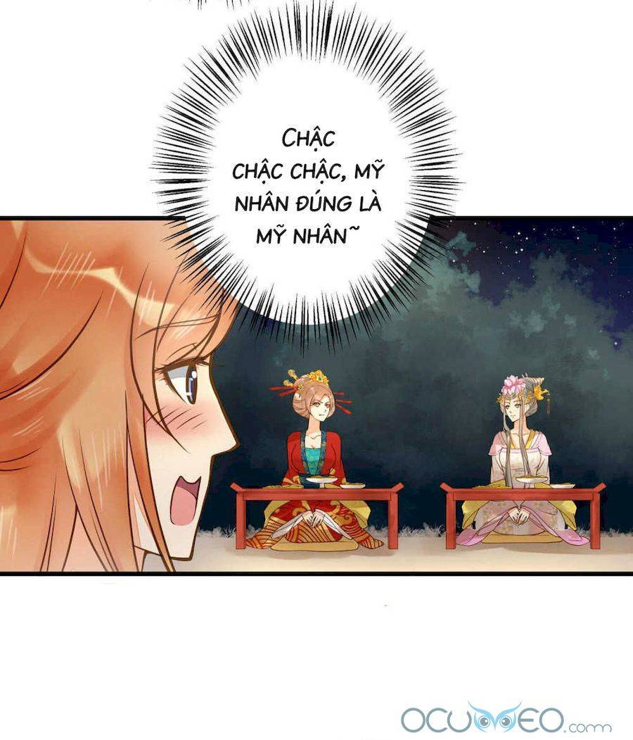 Quý Phi Này Có Chút Cơ Chapter 14 - 14