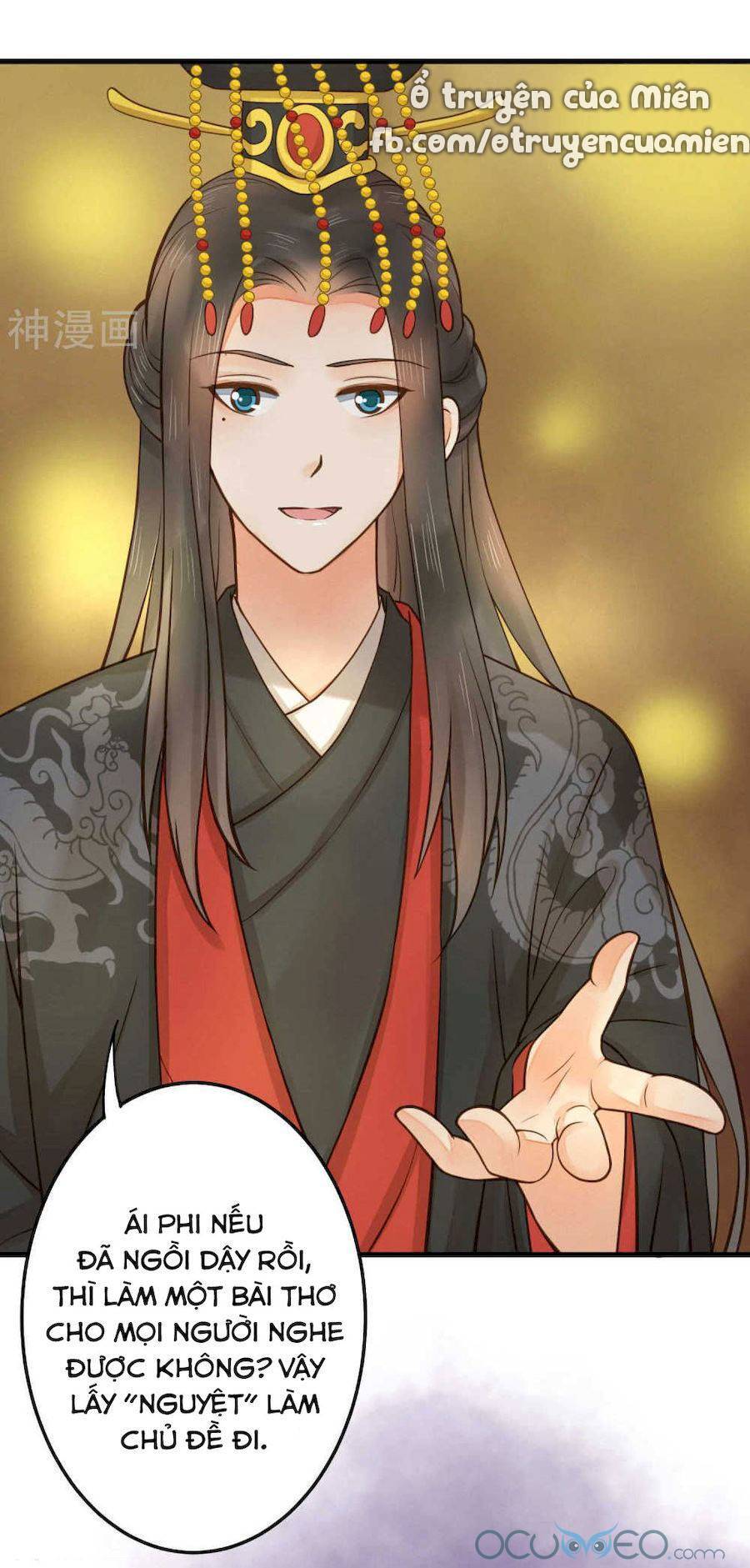 Quý Phi Này Có Chút Cơ Chapter 14 - 20