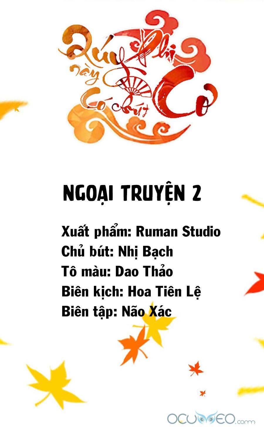 Quý Phi Này Có Chút Cơ Chapter 17.5 - 2