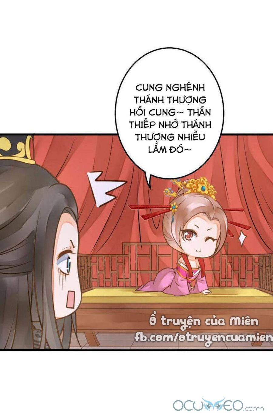 Quý Phi Này Có Chút Cơ Chapter 17.5 - 12