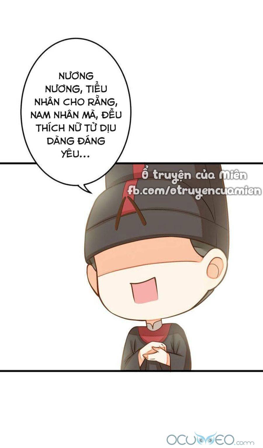 Quý Phi Này Có Chút Cơ Chapter 17.5 - 4