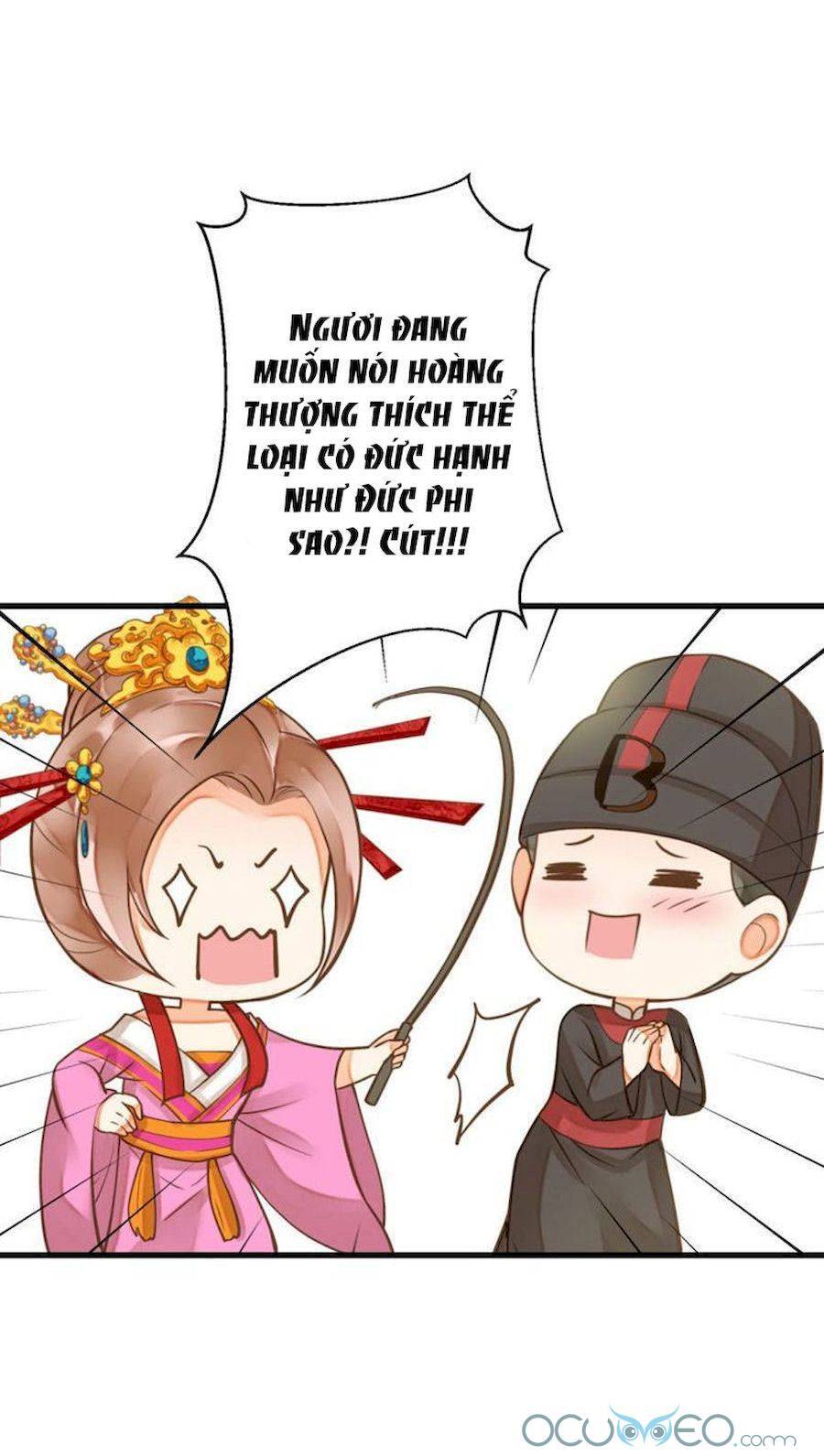 Quý Phi Này Có Chút Cơ Chapter 17.5 - 7