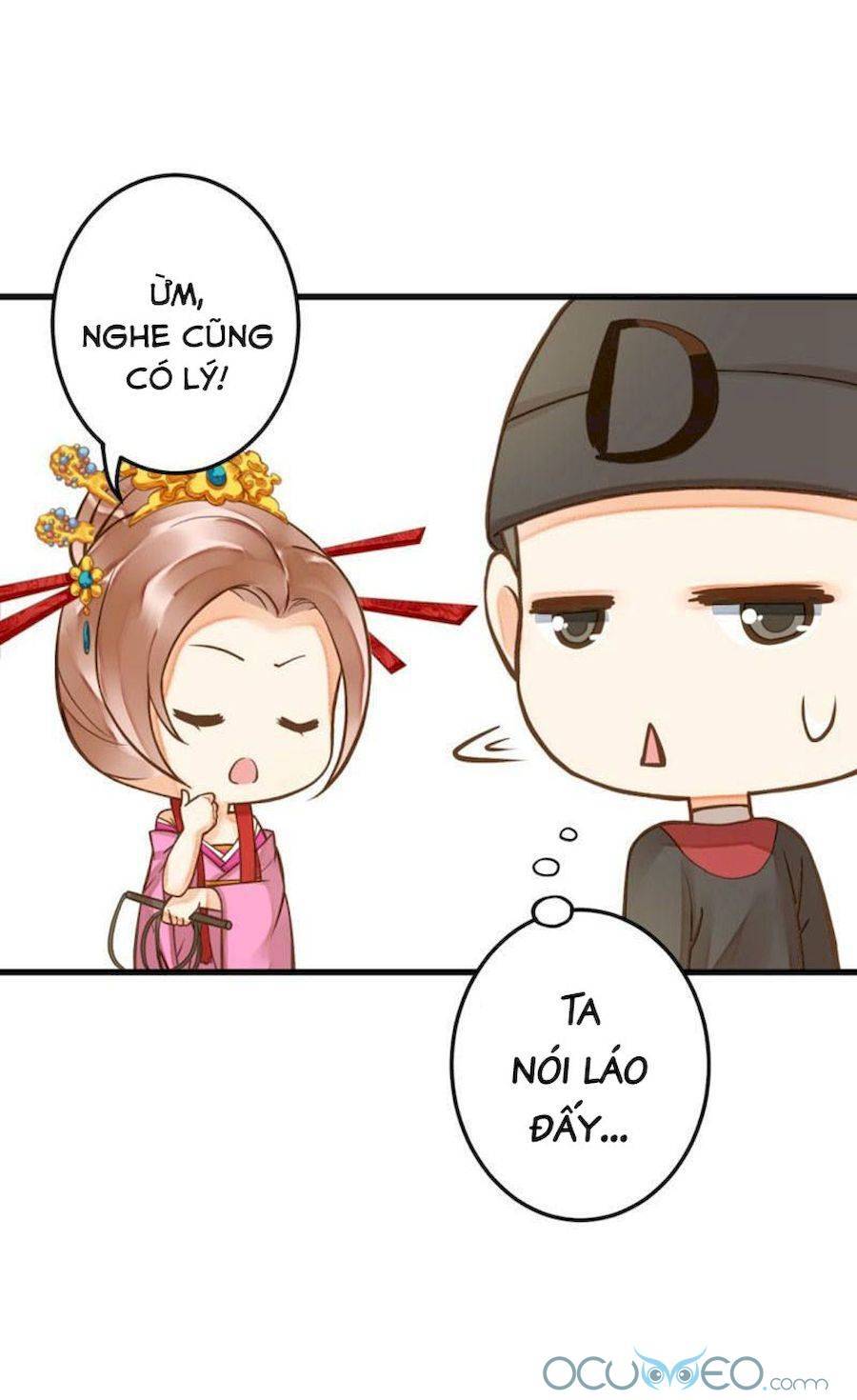 Quý Phi Này Có Chút Cơ Chapter 17.5 - 10