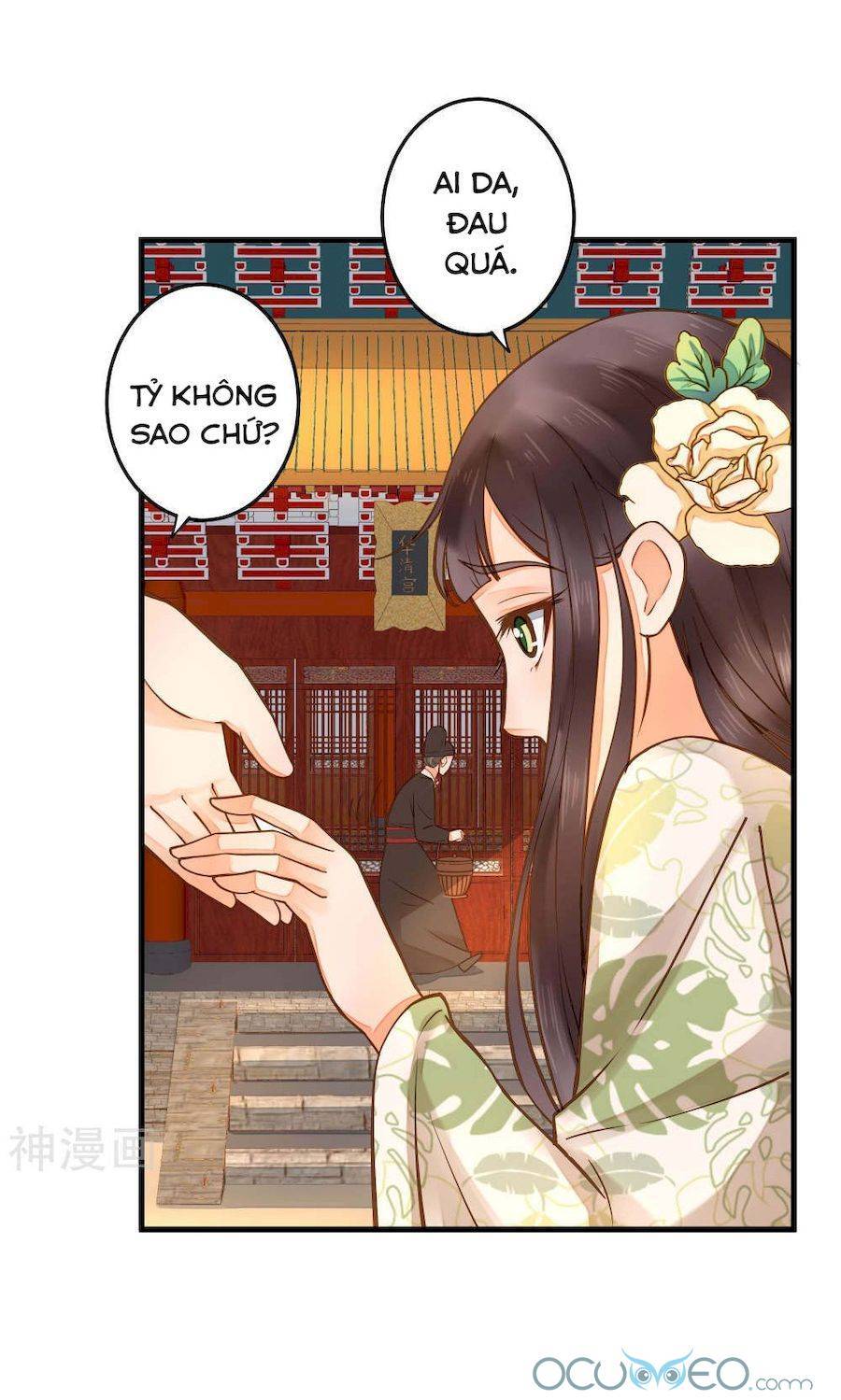 Quý Phi Này Có Chút Cơ Chapter 18 - 11