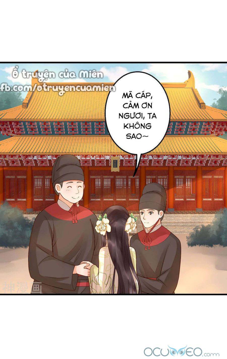 Quý Phi Này Có Chút Cơ Chapter 18 - 12