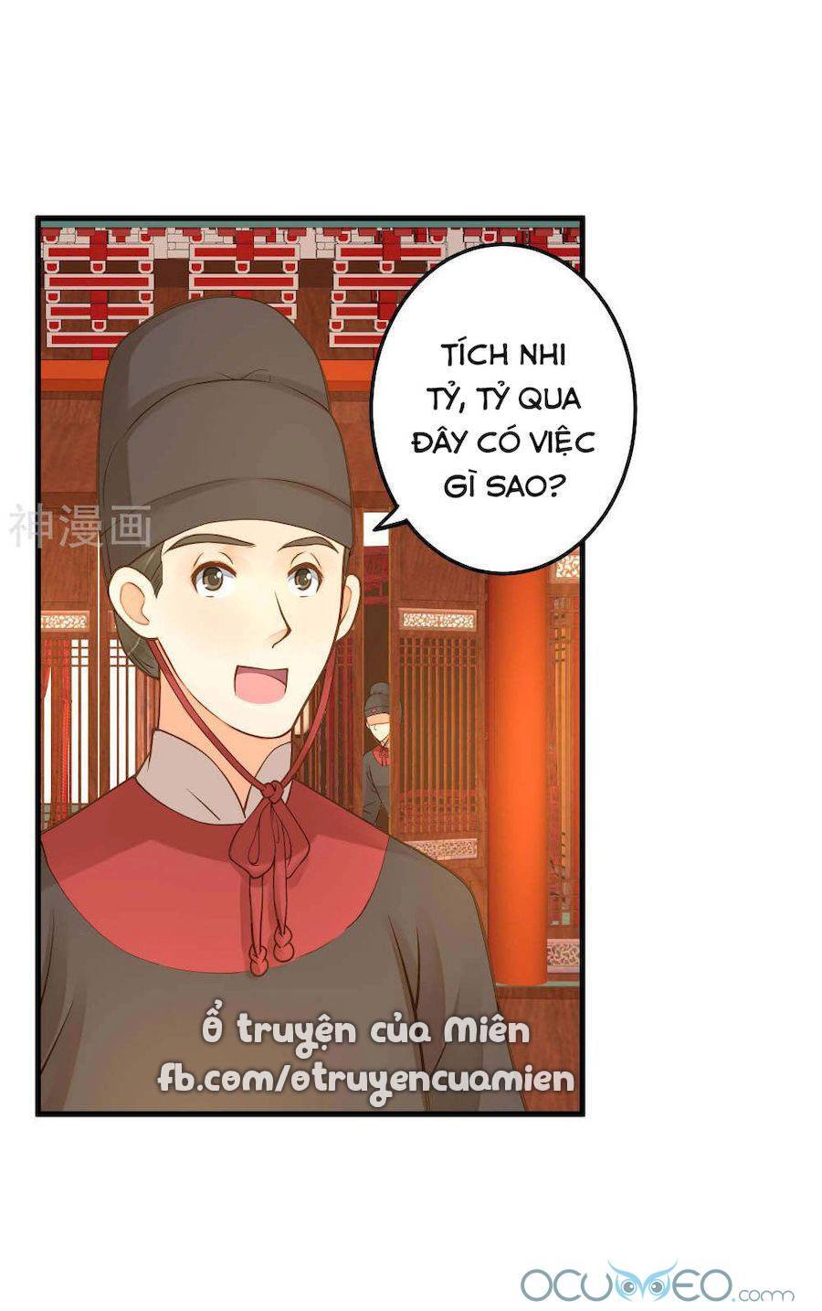 Quý Phi Này Có Chút Cơ Chapter 18 - 16