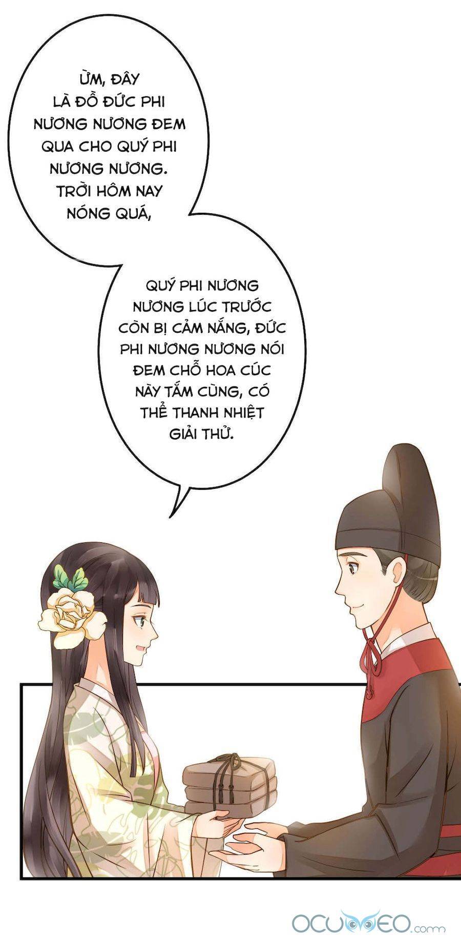 Quý Phi Này Có Chút Cơ Chapter 18 - 17