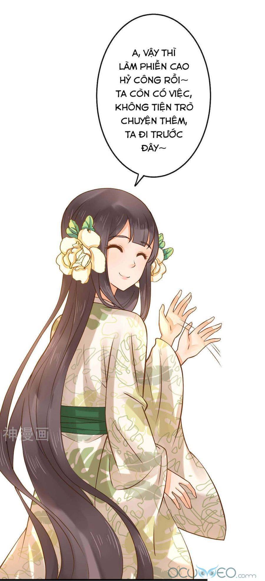 Quý Phi Này Có Chút Cơ Chapter 18 - 19