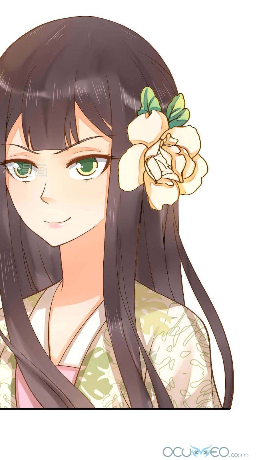 Quý Phi Này Có Chút Cơ Chapter 18 - 21