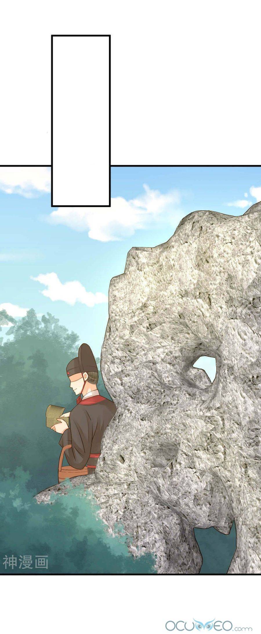 Quý Phi Này Có Chút Cơ Chapter 18 - 31