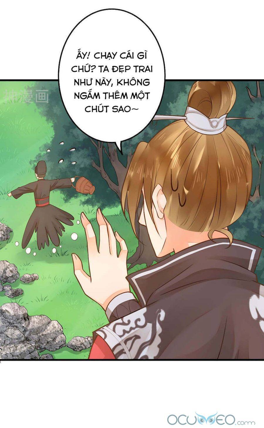 Quý Phi Này Có Chút Cơ Chapter 18 - 38