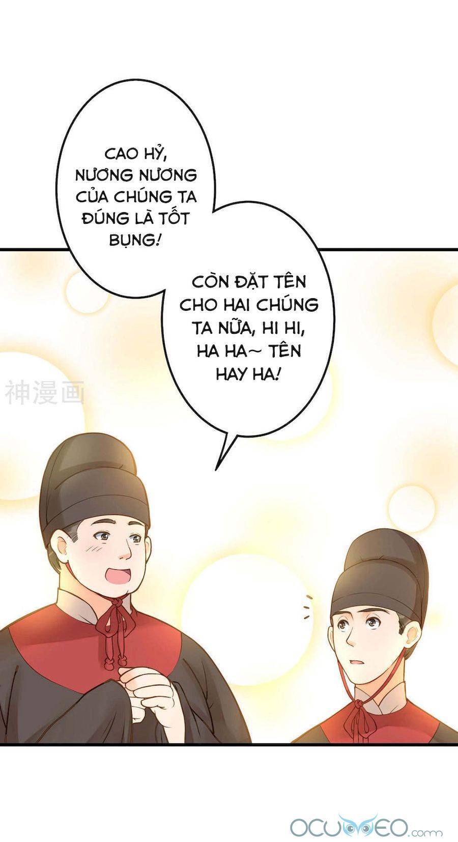 Quý Phi Này Có Chút Cơ Chapter 18 - 6
