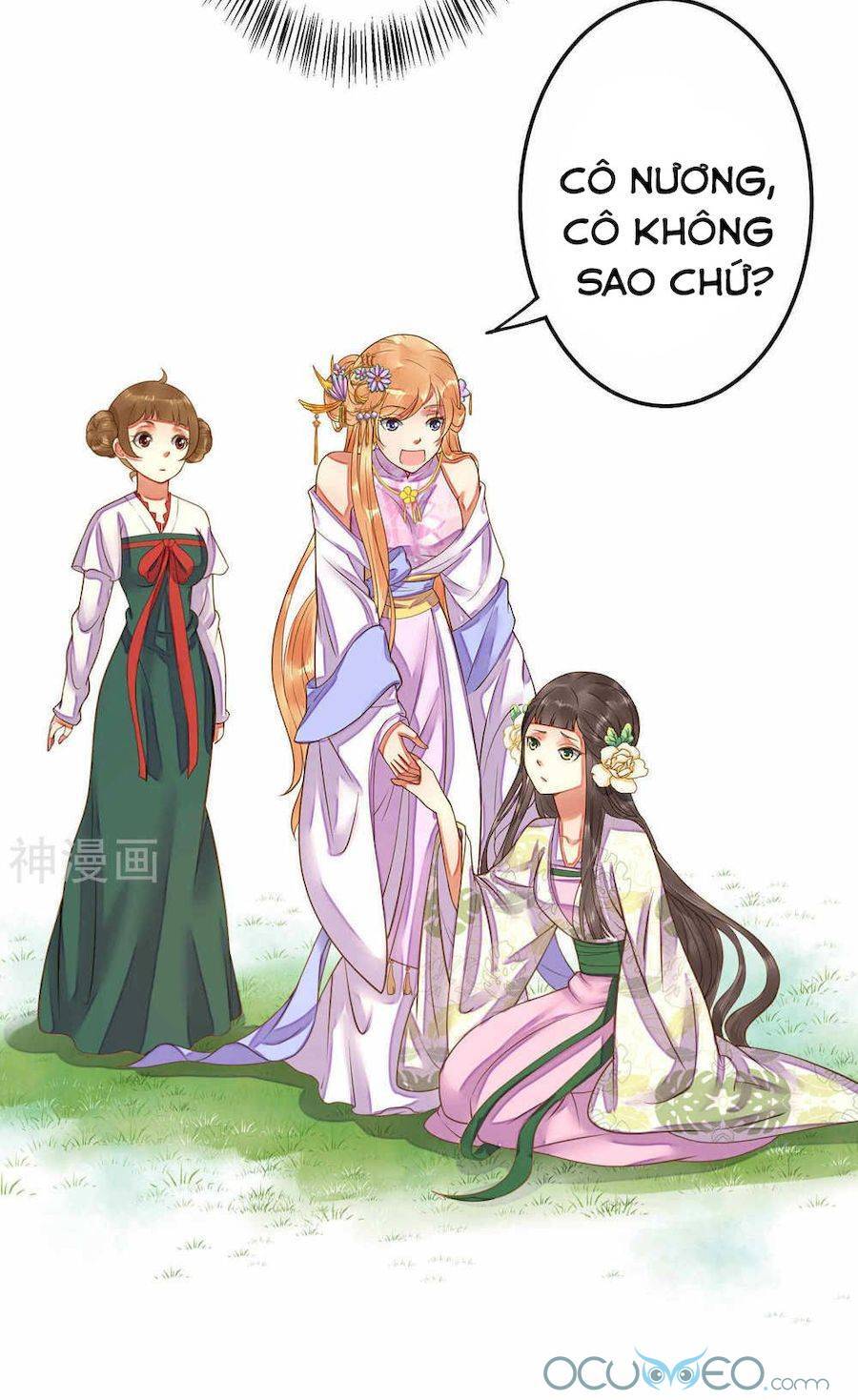 Quý Phi Này Có Chút Cơ Chapter 7 - 14