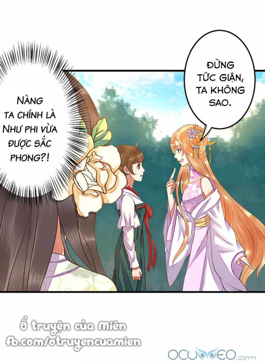 Quý Phi Này Có Chút Cơ Chapter 7 - 17