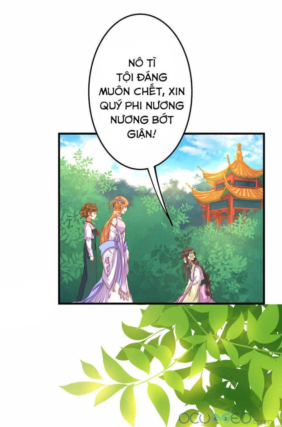 Quý Phi Này Có Chút Cơ Chapter 7 - 18