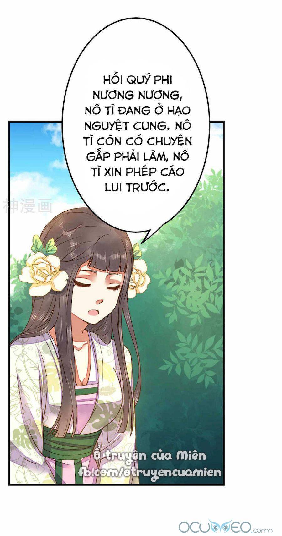 Quý Phi Này Có Chút Cơ Chapter 7 - 25