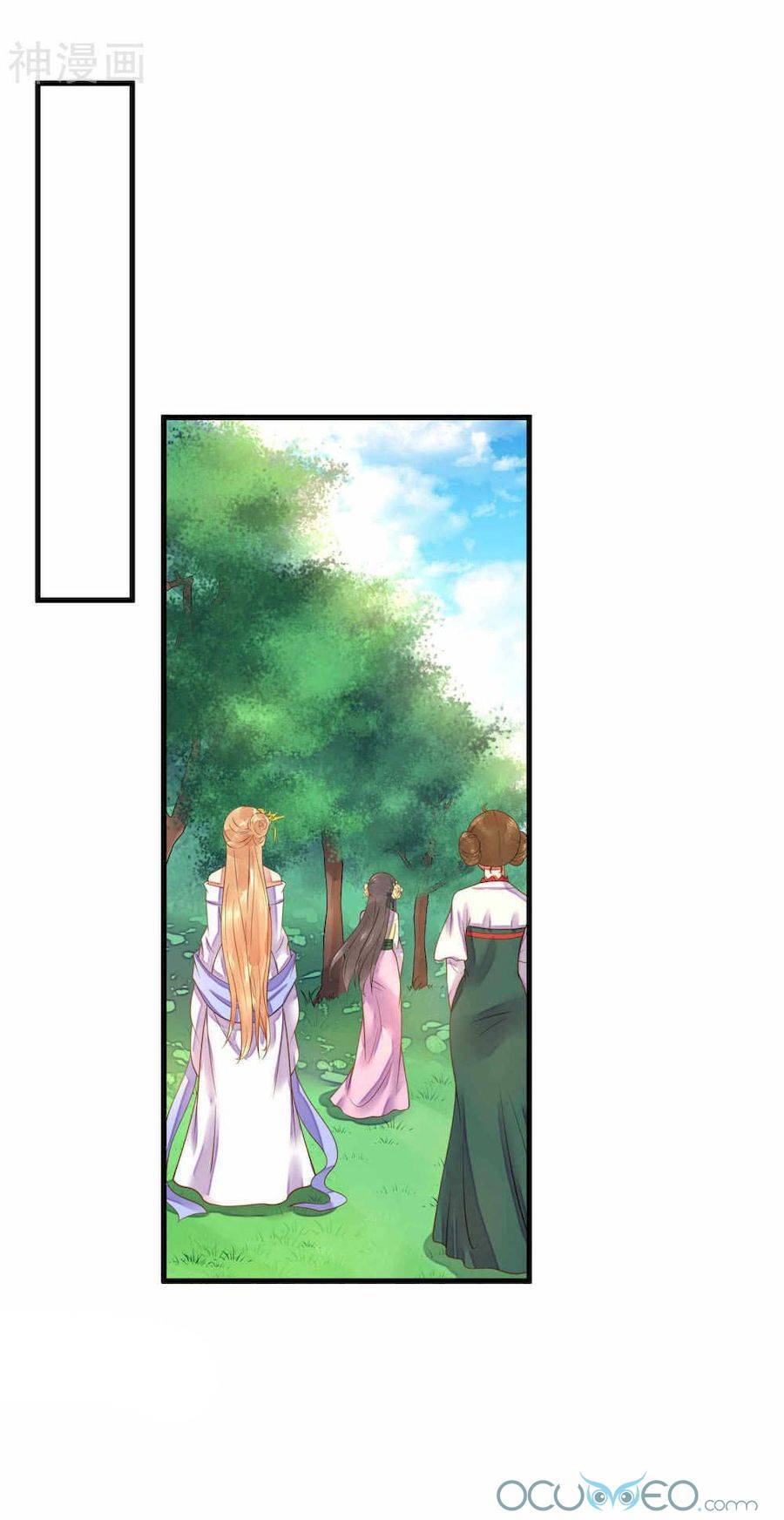 Quý Phi Này Có Chút Cơ Chapter 7 - 27