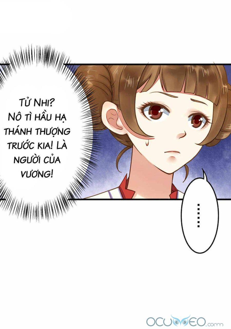 Quý Phi Này Có Chút Cơ Chapter 8 - 11