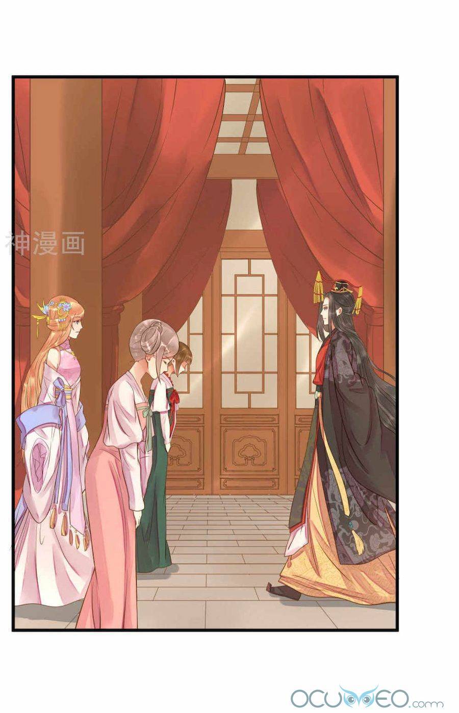 Quý Phi Này Có Chút Cơ Chapter 8 - 18