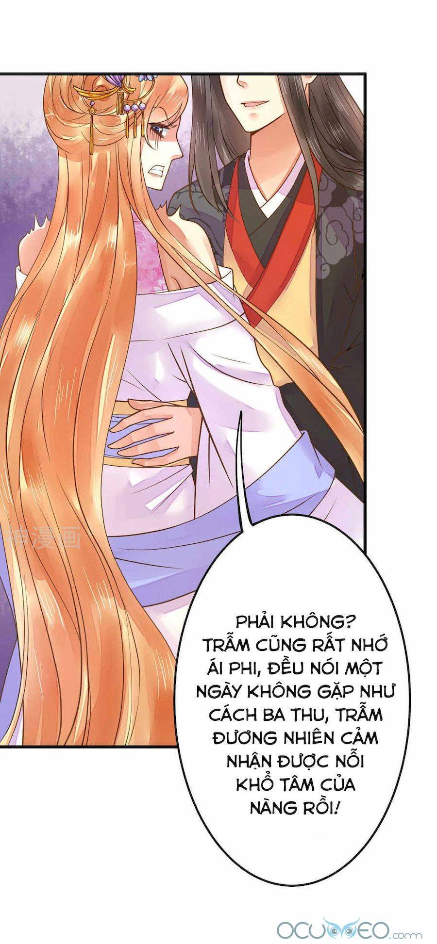 Quý Phi Này Có Chút Cơ Chapter 8 - 24