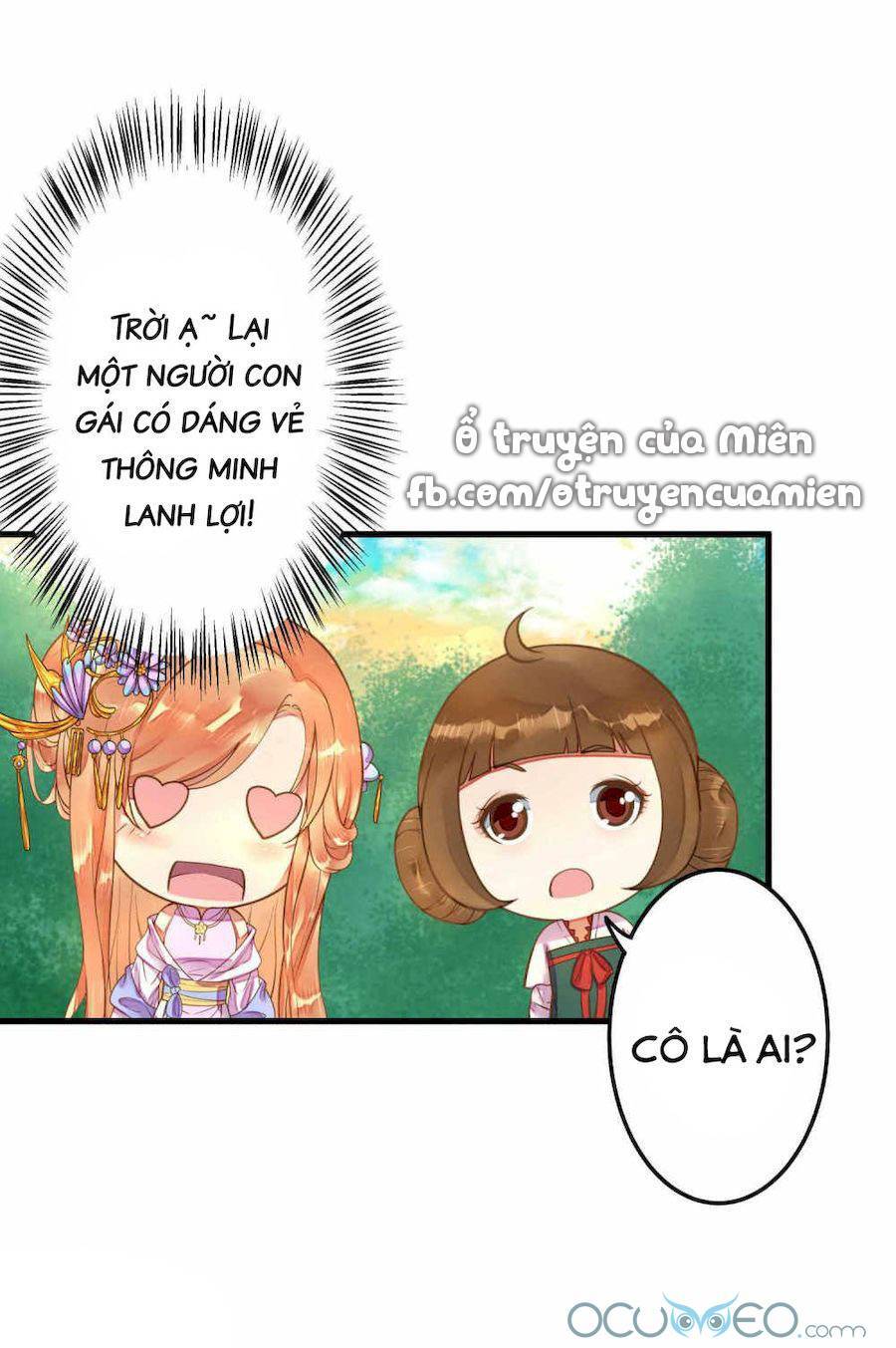 Quý Phi Này Có Chút Cơ Chapter 8 - 8