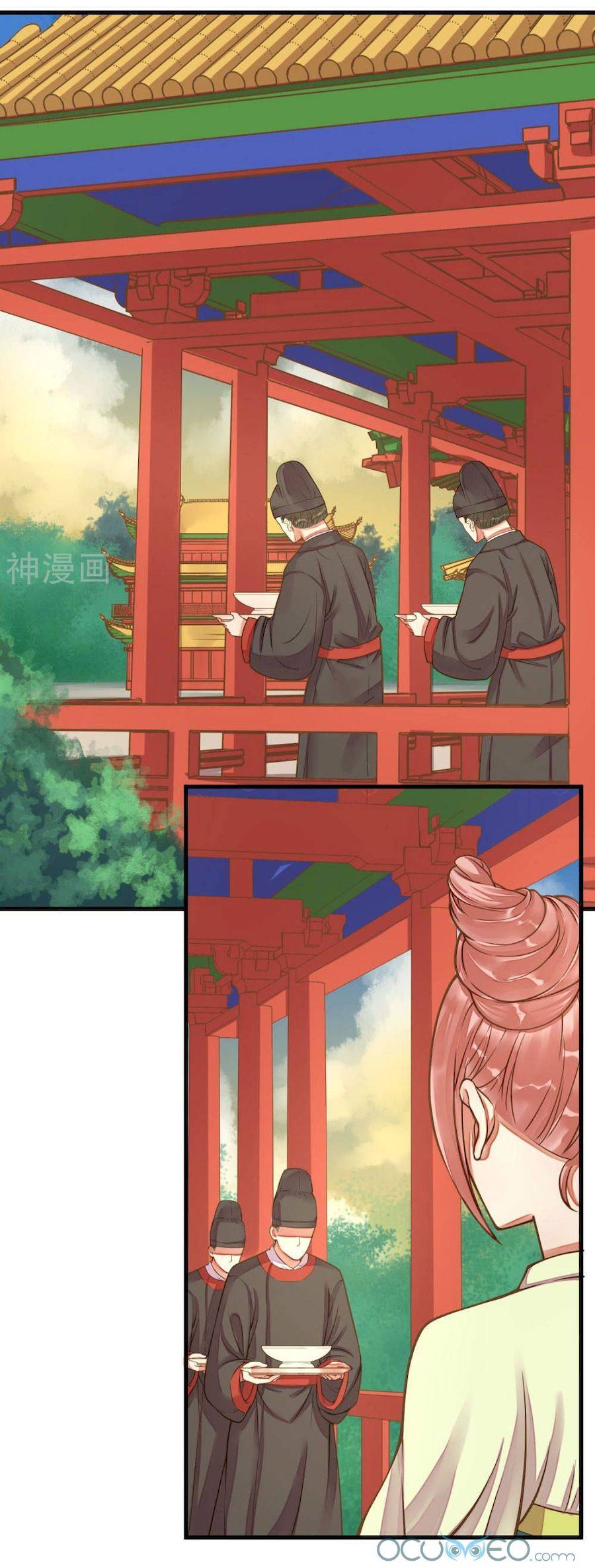 Quý Phi Này Có Chút Cơ Chapter 9 - 3