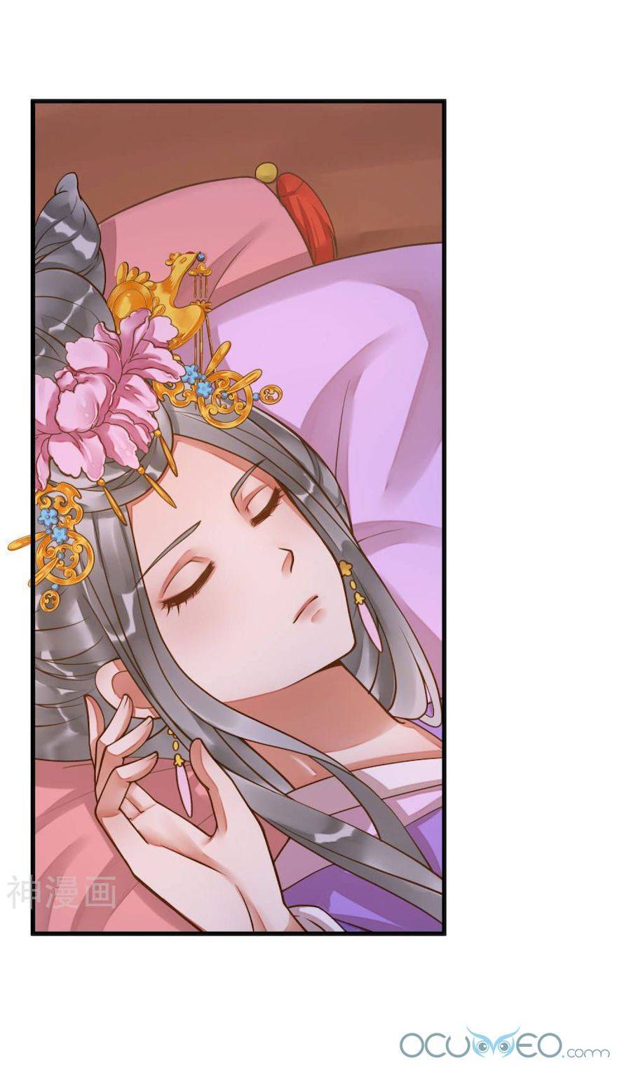 Quý Phi Này Có Chút Cơ Chapter 9 - 24