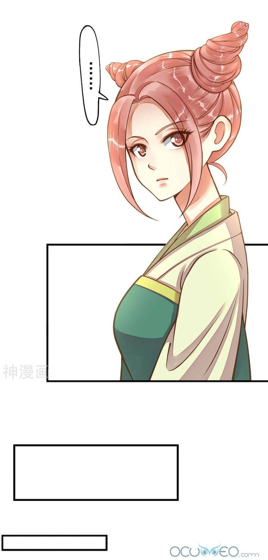 Quý Phi Này Có Chút Cơ Chapter 9 - 5