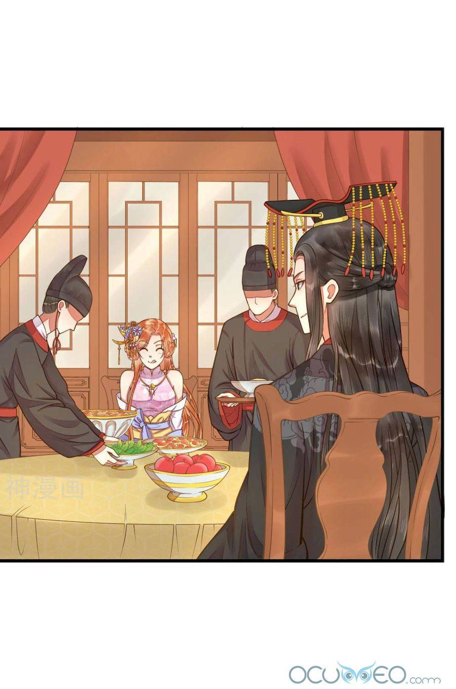 Quý Phi Này Có Chút Cơ Chapter 9 - 7