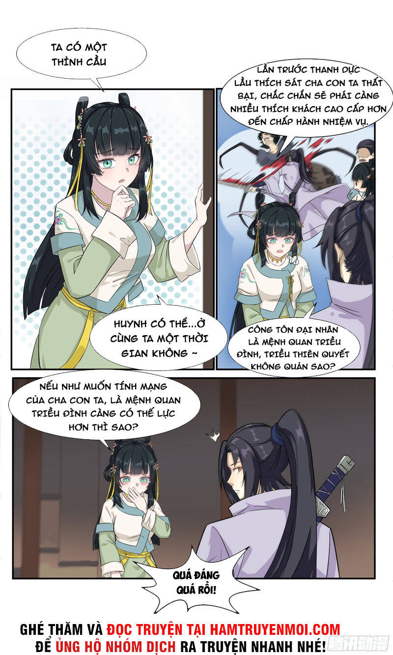 Ta Không Thể Nào Là Kiếm Thần Chapter 17 - 3