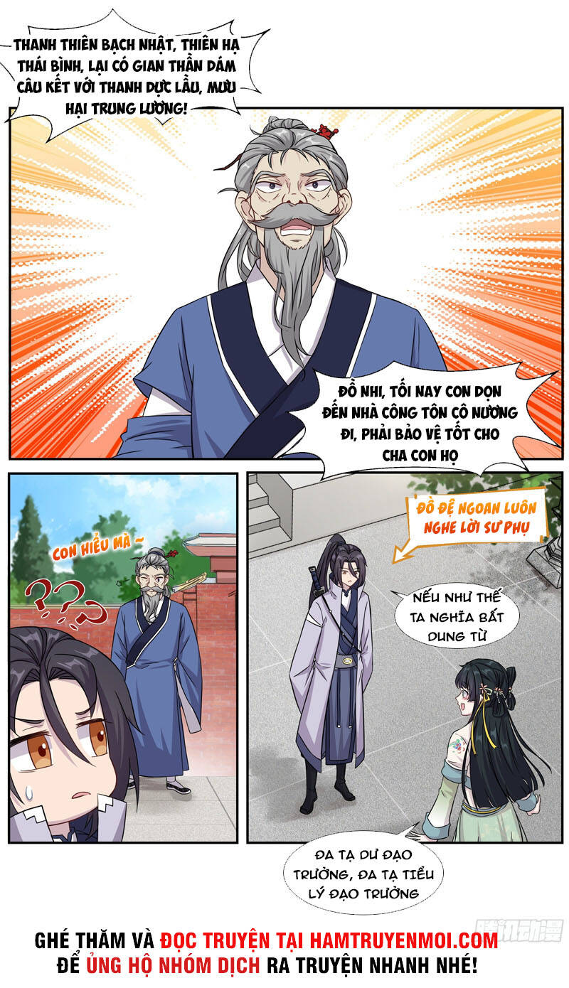 Ta Không Thể Nào Là Kiếm Thần Chapter 17 - 4