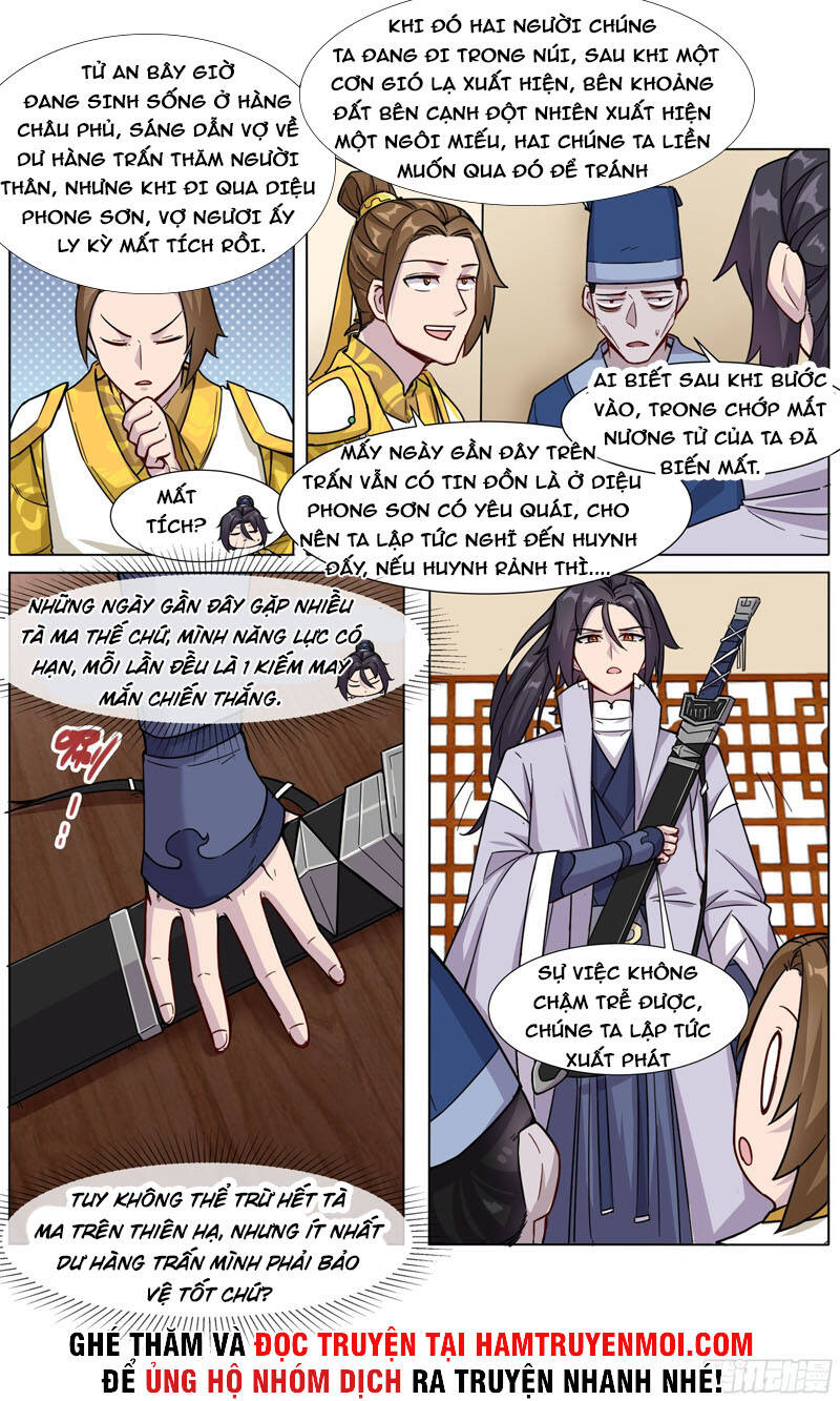 Ta Không Thể Nào Là Kiếm Thần Chapter 19 - 3