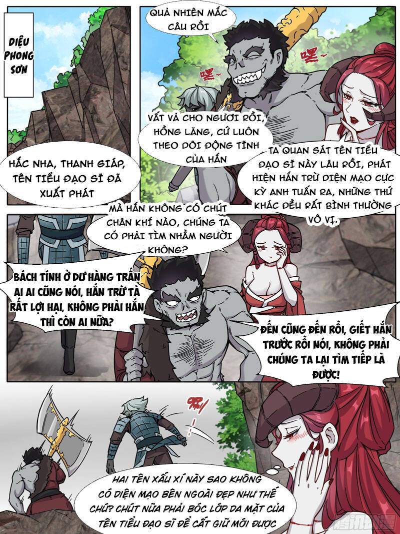 Ta Không Thể Nào Là Kiếm Thần Chapter 19 - 4