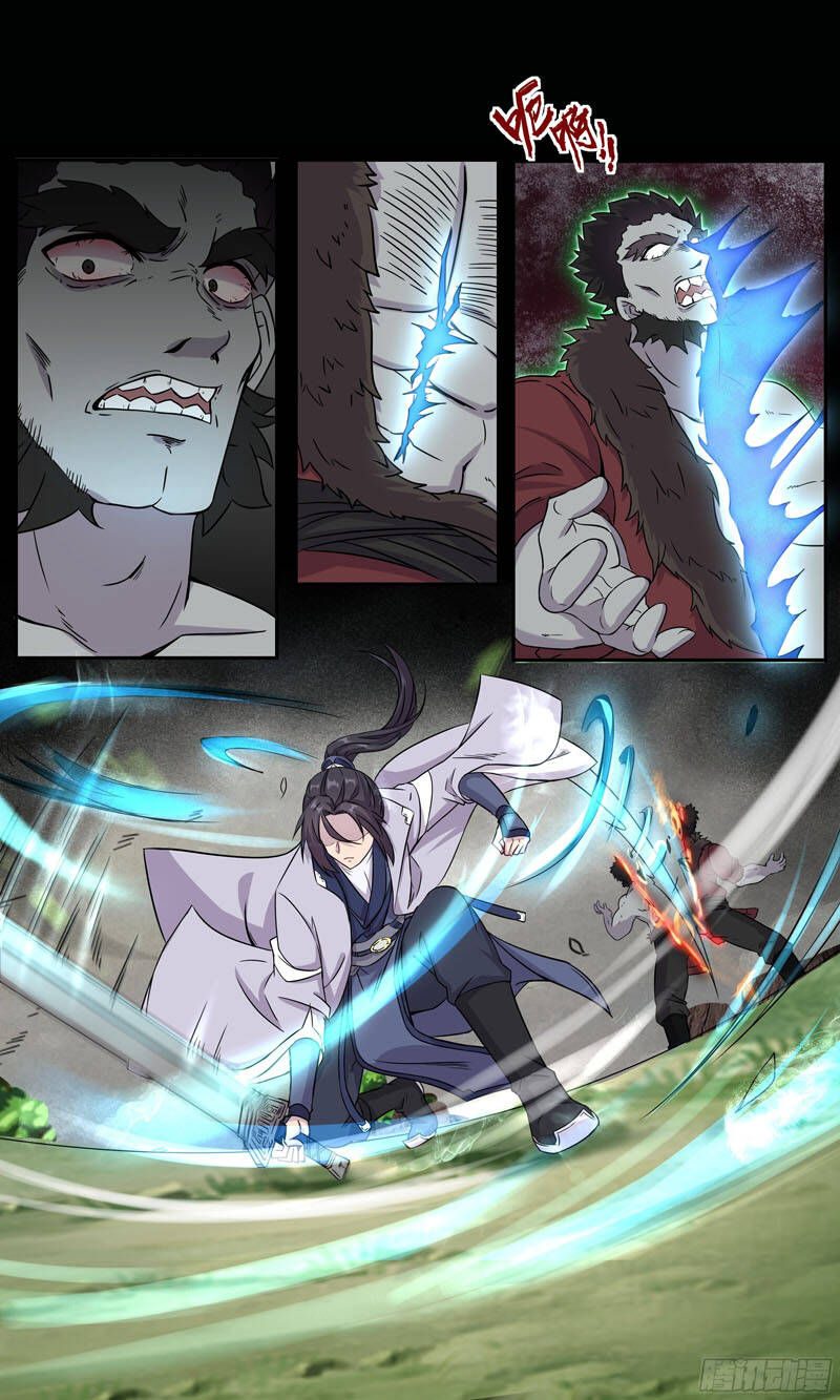 Ta Không Thể Nào Là Kiếm Thần Chapter 20 - 11